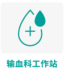 40001百老汇·(电子游戏)集团公司