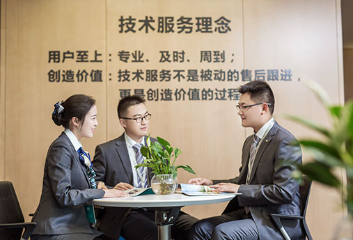 40001百老汇·(电子游戏)集团公司