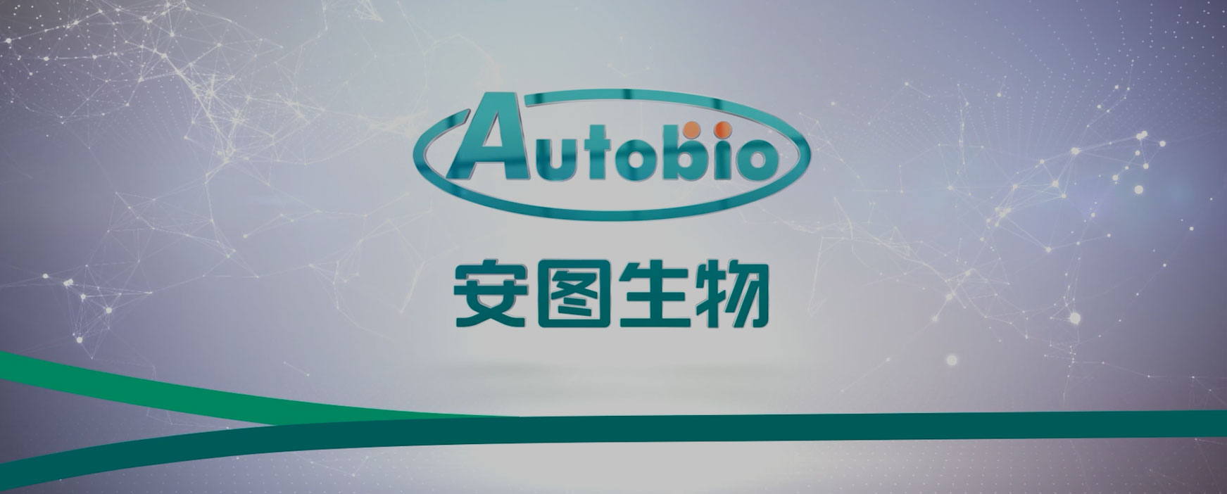 40001百老汇·(电子游戏)集团公司