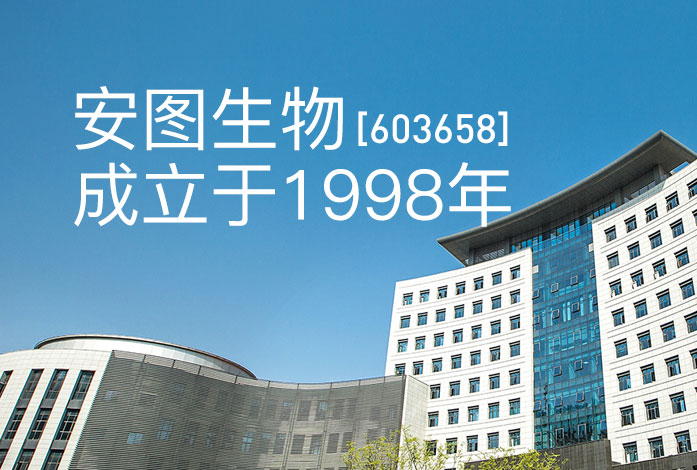 40001百老汇·(电子游戏)集团公司