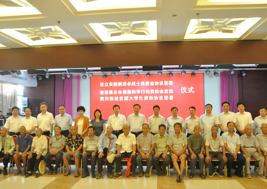 40001百老汇·(电子游戏)集团公司