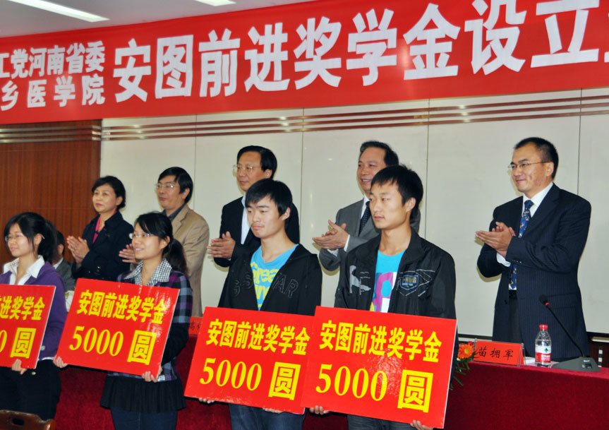 40001百老汇·(电子游戏)集团公司