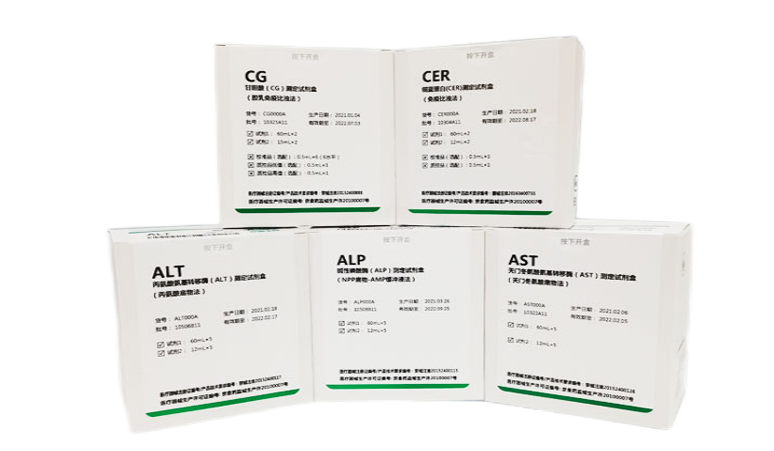 40001百老汇·(电子游戏)集团公司