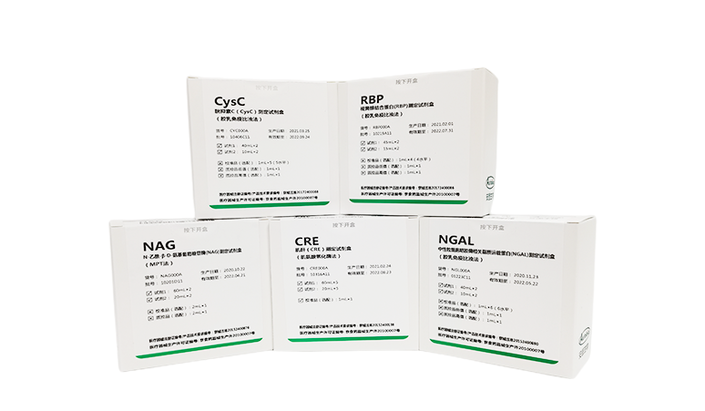 40001百老汇·(电子游戏)集团公司