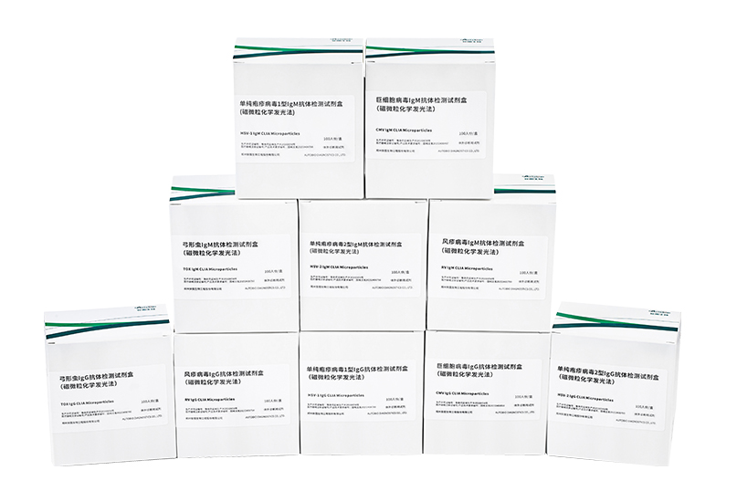 40001百老汇·(电子游戏)集团公司