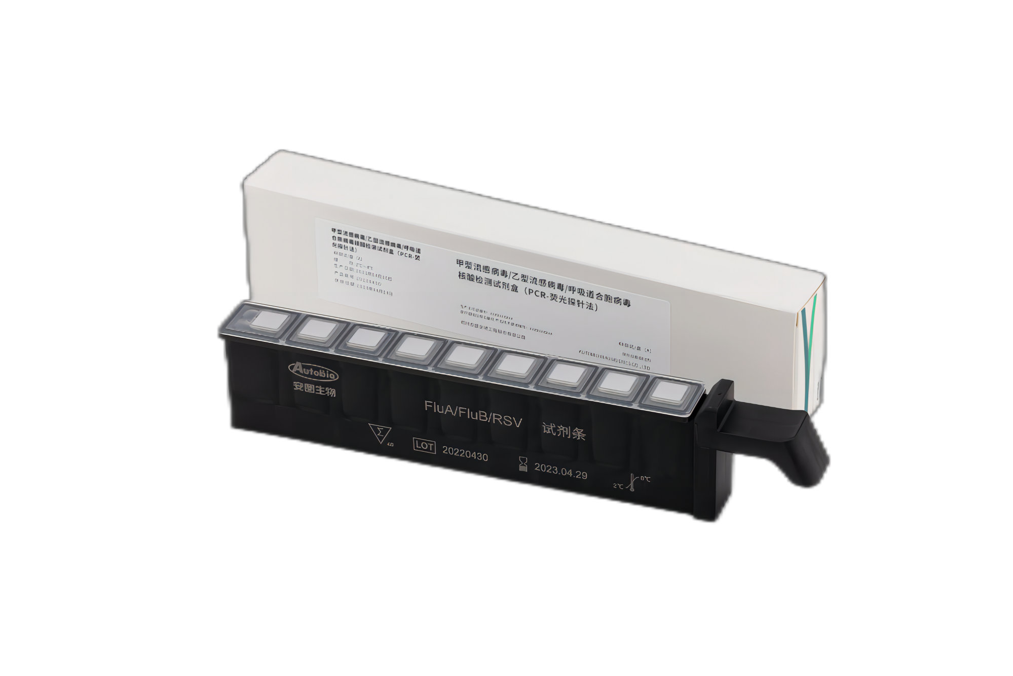 40001百老汇·(电子游戏)集团公司