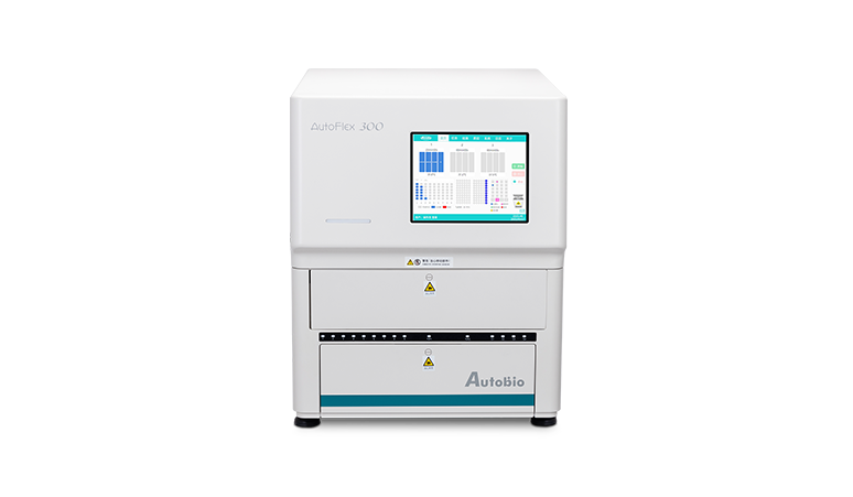40001百老汇·(电子游戏)集团公司