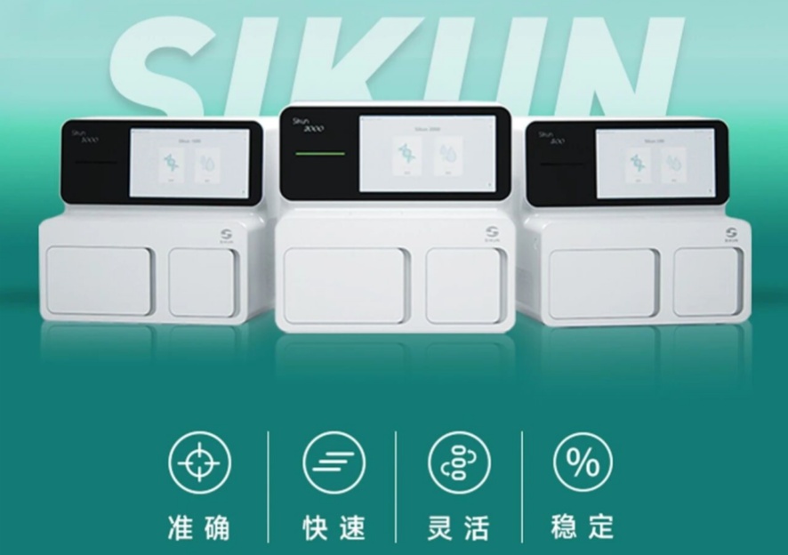 40001百老汇·(电子游戏)集团公司