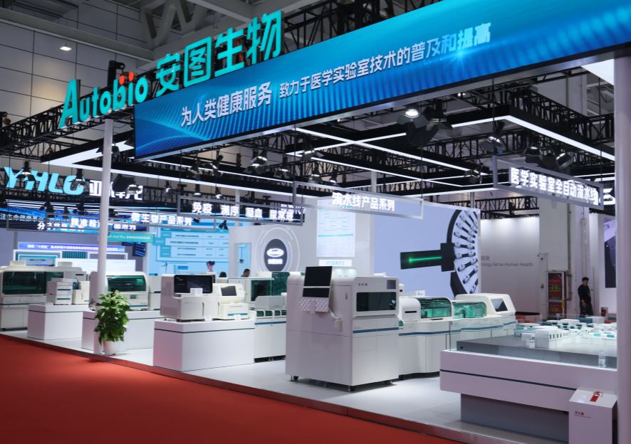 40001百老汇·(电子游戏)集团公司