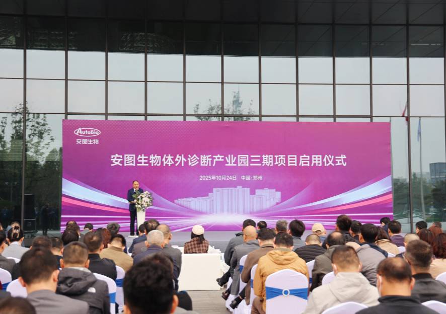 40001百老汇·(电子游戏)集团公司