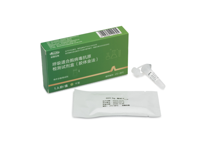 40001百老汇·(电子游戏)集团公司