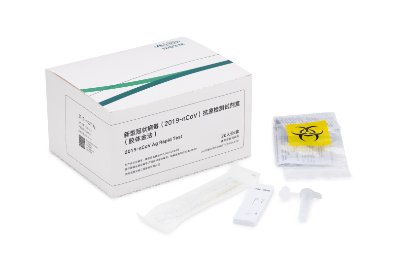 40001百老汇·(电子游戏)集团公司