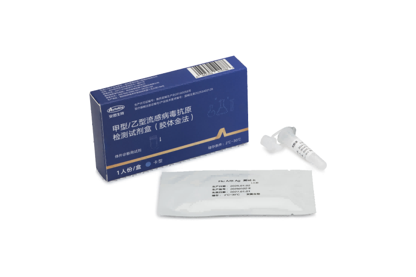 40001百老汇·(电子游戏)集团公司