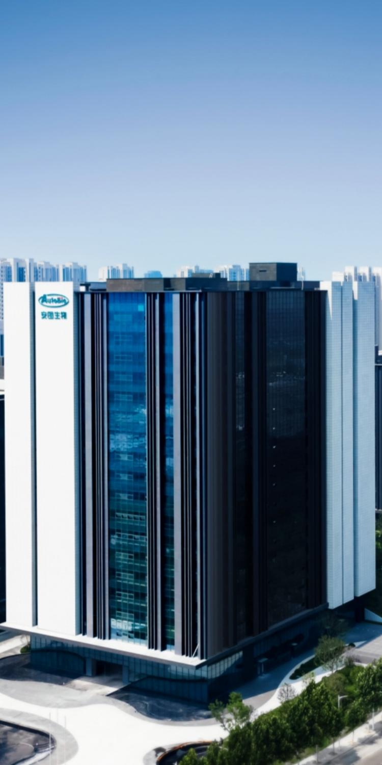 40001百老汇·(电子游戏)集团公司