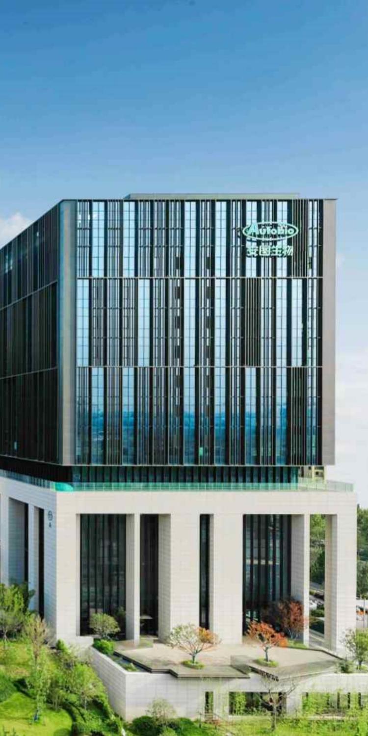 40001百老汇·(电子游戏)集团公司